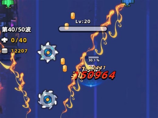 X056-全民雷霆战机-250625-战机混剪-YWS-720