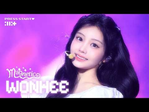 ILLIT (아일릿) ‘Magnetic’ | #WONHEE Focus | PRESS START♥︎