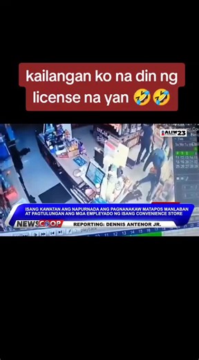 Funny News Segments That Will Make You Laugh!