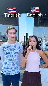 The ending is hilarious 🤣 #thai #thailand #tinglish #accentchallenge #bangkok | MAR NO CAP