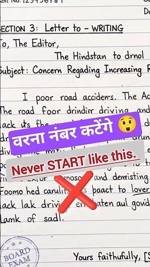 Board Exam English Writing 95% Marks- Formal 🔥