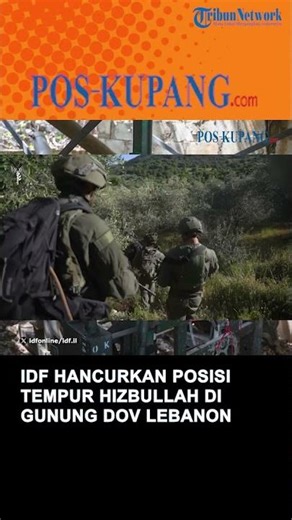 IDF Destroys Hezbollah Fighting Position on Lebanon's Mount Dov