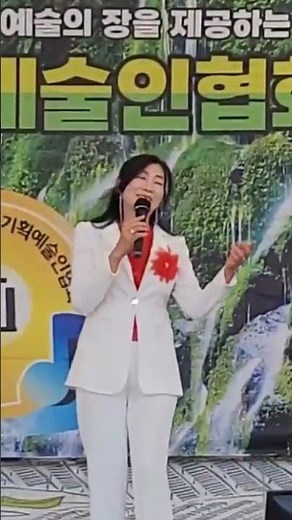 아인가요콘서트 #동백아가씨(이미자)