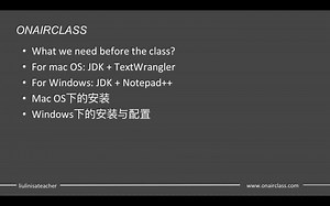 在苹果电脑中安装配置JDK