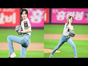 "Ballerina" Star Jeon Jong Seo Throwing The Ceremonial First Pitch In A Postseason Playoffs Match