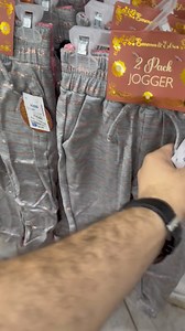 video 10 : bas jogging | Prichoc SBA