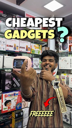 Suhail Yahan Hai ! | Food - Travel - Explore on Instagram: "CHEAPEST GADGETS IN THE STREET OF GOREGAON ( WEST ) MUMBAI 😱 Ground Floor Shop no 45 Citi Centre Mall Goregaon West, MUMBAI 400104 📍 Mob.9082221256 @wholesale.gadgetz #goregaon #goregaonwest #goregaoneast #reelexplore #exploremumbai #andheri #travelvlog #instareels #explorepage #kandivali #malad #jogeshwari #gadgetsforsale #wholesalegadgets #uniquegadgets #portablegadgets #minicamera #miniprinter #gadgetsforhome [ CHURCHGATE , MUMBAI 