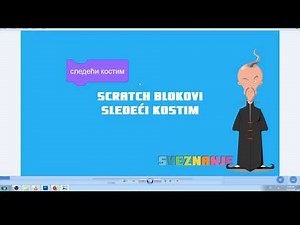 Scratch blokovi - sledeći kostim