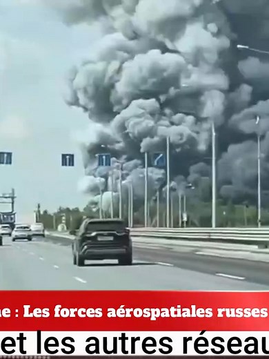 L'armée russe a détruit un grand stock de matériels militaires fournis par l’Occident. #ebenemediatv #ebenemedia #actu #news