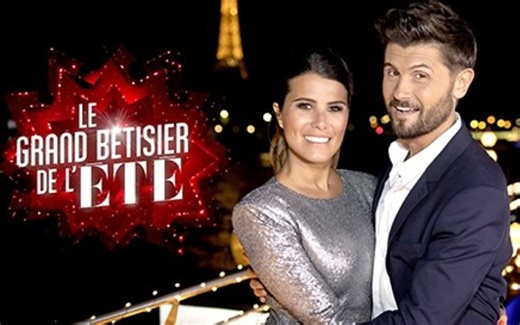【法国/生肉】法国TF1电视台《Le grand Bêtisier de l'été》2019.08.10（完整版）