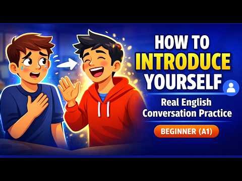 How to Introduce Yourself | Real English Conversation Practice | Beginners Lesson #introduceyourself