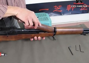 ICS M1 Garand Assembly Video