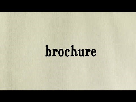 英単語 brochure 発音と読み方