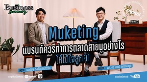 25K views · 45 reactions |...