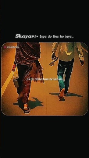 Ispe do line ho jaaye ✍️ | Sitaare ✨ | WhatsApp(lyrics))status #love #shayaristatus #foryou #viral