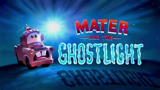 Mater And The Ghostlight Title Card Soundtrack
