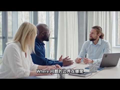 商科Report『保姆级』通关秘籍！框架+结构照抄就能赢！