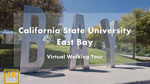 加州州立大学东湾分校 - 校园漫步 - CSU East Bay Virtual Walking Tour｜USA