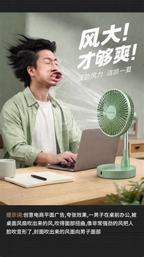 实测Gpt Img2案例演示