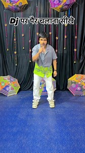 3.1M views · 10K reactions | #dancetutorial #dance #dancer #dancechallenge #dancers #dancevideo #dancefitness #danceclass #tutorial #dancelove #choreography #dancemoves #dancelife #dancersofinstagram #hiphop #dancecover #dancevideos #hiphopdance #dancerlife #bollywooddance #dancetutorials #dancing #bollywood #dancelover #onlinedanceclass #dancekpop #danceworkout #danceonline #bollywoodsongs #danceinpublic | Vinay Kumar Volt | Facebook