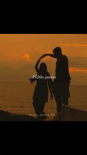 Jis Pe Rakhe Tune Kadam | Sitaare |Arijit Singh | Love Status | Aman Pandit 0104 | #lovestatus