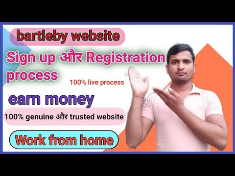 how to register at Bartleby//Bartleby registration//bartleby expert signup// earn money 👍👌👍