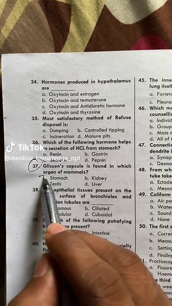Glisson’s capsule❤️‍🩹#organs #anatomy #quiz #neetexam #mcq #nursing #medicalstudent #medicalknowledge #foryou