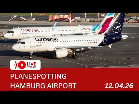 🔴 LIVE | Hamburg Airport Planespotting | 12.04.26 #planespotting ✈️