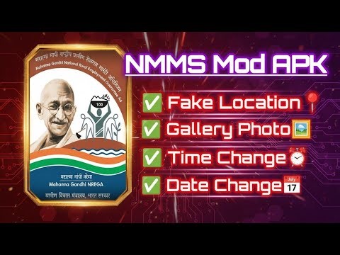 NMMS mod apk attendance fake location gallery photo update latest version 3.4.2 #nmms #nrega 2026