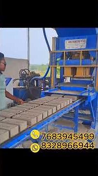10 Bricks Fully Automatic Fly Ash Brick Machine | High efficiency | High Production #machine #brick