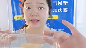 航天材料下放：PPS耐磨衬套性能解密耐磨损性能新应用