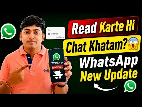 Chat Padhte Hi Delete! 😱 Top Secret Chat Tricks 2026🔥 पढ़ते ही मैसेज गायब! |