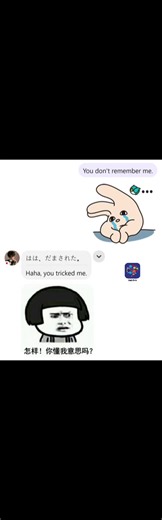 Engaging Language Exchange with HelloTalk