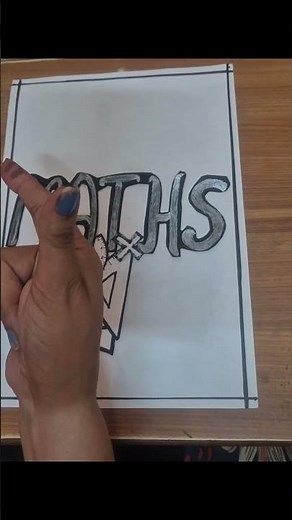 Easy Maths Project Cover Page Design | Beautiful Maths Notebook Front Page | DIY School Craft