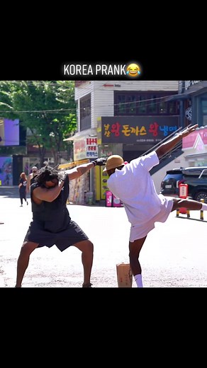 Dab Prank: Woo to the Young to the Woo Public Prank