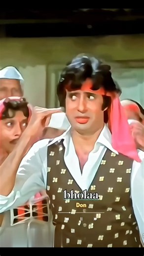 Arrey Kaisaa Seedhaa Saadaa | Don (1978) | Kishore Kumar | Amitabh Bachchan, Zeenat | Evergreen Hit