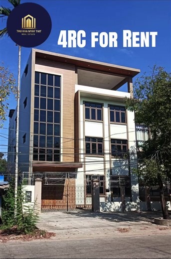 🙏မင်္ဂလာပါ🙏 🏠 အိမ်အငှား 🏢 House for Rent / Commercial Use Only 📍 North Dagon Township – Lawpita Road (Main Road) လမ်းမကြီးပေါ် တိုက်ရိုက်တည်ရှိပြီး location အရမ်းကောင်း၊ သွားလာရေးလွယ်ကူသော prime area ဖြစ်ပါတယ်။ 📐 Land Size – 40 ft × 60 ft 🏗️ Building – 3.5 RC 🔹Room -(11) Nos 🔹 အဆောက်အဦးခိုင်ခံ့ပြီး office use / company use / training center / clinic / showroom / business use အမျိုးမျိုးအတွက် အထူးသင့်တော်ပါတယ်။ 🚗 ကားရပ်နားရလွယ်ကူ 🏙️ လူစည်ကားသော လမ်းမကြီးပေါ် ဖြစ်သောကြောင့် high visibil