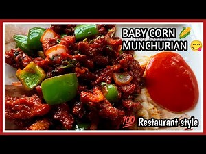 Crispy Baby Corn Manchurian Recipe | ಬೇಬಿ ಕಾರ್ನ್ ಮಂಚೂರಿಯನ್ | Baby Corn Chilli