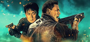 Project X-Traction : critique du Mad Max au rabais de Netflix