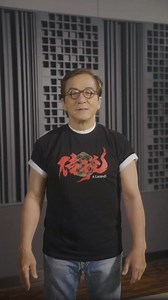 212K views · 1.9K reactions | Jackie Chan SIGN LANGUAGE for "A LEGEND" (2024) #jackiechan #moviemaking #china #signlanguage | Jackie Chan Deutschland | Facebook