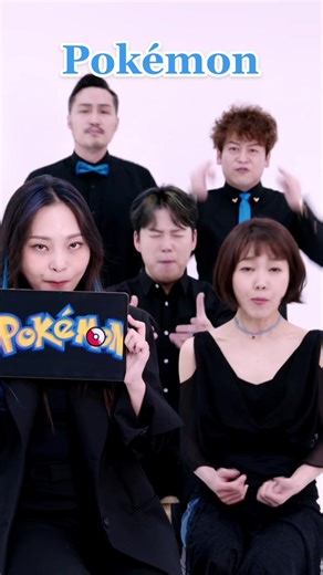 #fyp #fy #viral #maytree #animation #game #pokemon #메이트리