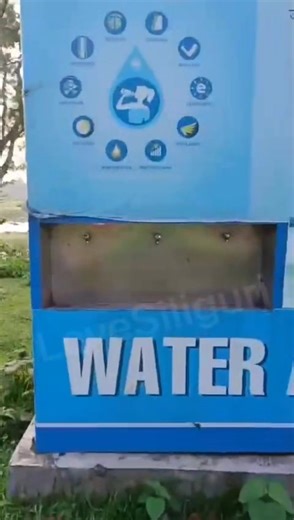 21K views · 247 reactions | Several water ATMs have been installed in tea gardens, but most are non-functional. This video is from Sukhani Basti, Nagrakata in Dooars. | I Love Siliguri | Facebook