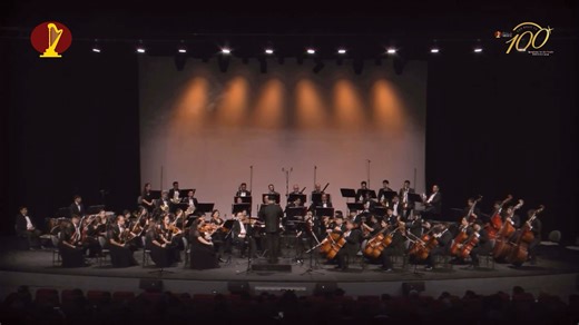 MSO REWIND | Antonín Dvořák Symphony No. 9 "From the New World" (Largo) Performance Video Highlights Roy Resurreccion, english horn soloist Manila Symphony Orchestra Maestro Marlon Chen, conductor MUSIC FOR PEACE Commemorating the 80th Anniversary of the MSO Postwar Concerts of 1945 In Pursuit of Excellence Season 99: 1st Concert May 24, 2025 Saturday 7:30PM ALIW Theater, CCP Complex Watch the full video here: https://youtu.be/oa69sYJSSOs?si=E4S1jq_NR7pRt5Y6 Subscribe to MSO's YouTube Channel fo