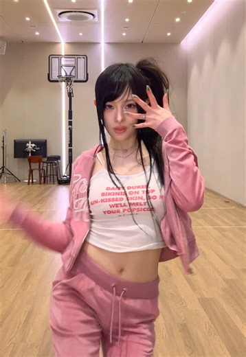 Discover Hypnotic Talents of You Da Yeon