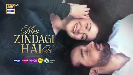 Meri Zindagi Hai Tu Episode 32 - 21 February 2026 | Hania Aamir | Bilal Abbas Khan | ARY Digital Dra
