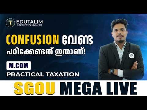 SGOU MA ENGLISH - POSTCOLONIAL STUDIES -Mega Live ഇത് മാത്രം പഠിച്ചാൽ മതി, പാസ്സാവാൻ!