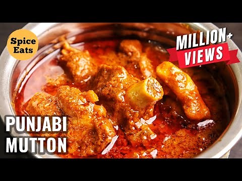 PUNJABI MUTTON GRAVY RECIPE | PUNJABI DHABA STYLE MUTTON CURRY | DHABA MUTTON CURRY