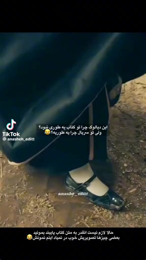 lovely sad (@lovely.sad94)’s videos with original sound - lovely sad