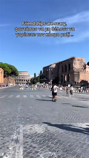 Αυτά ✨#fypp #rome #italy #summer