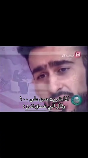 برج المملكة الرياض: تاريخ ومرافق وبرج المملكة مول 2002